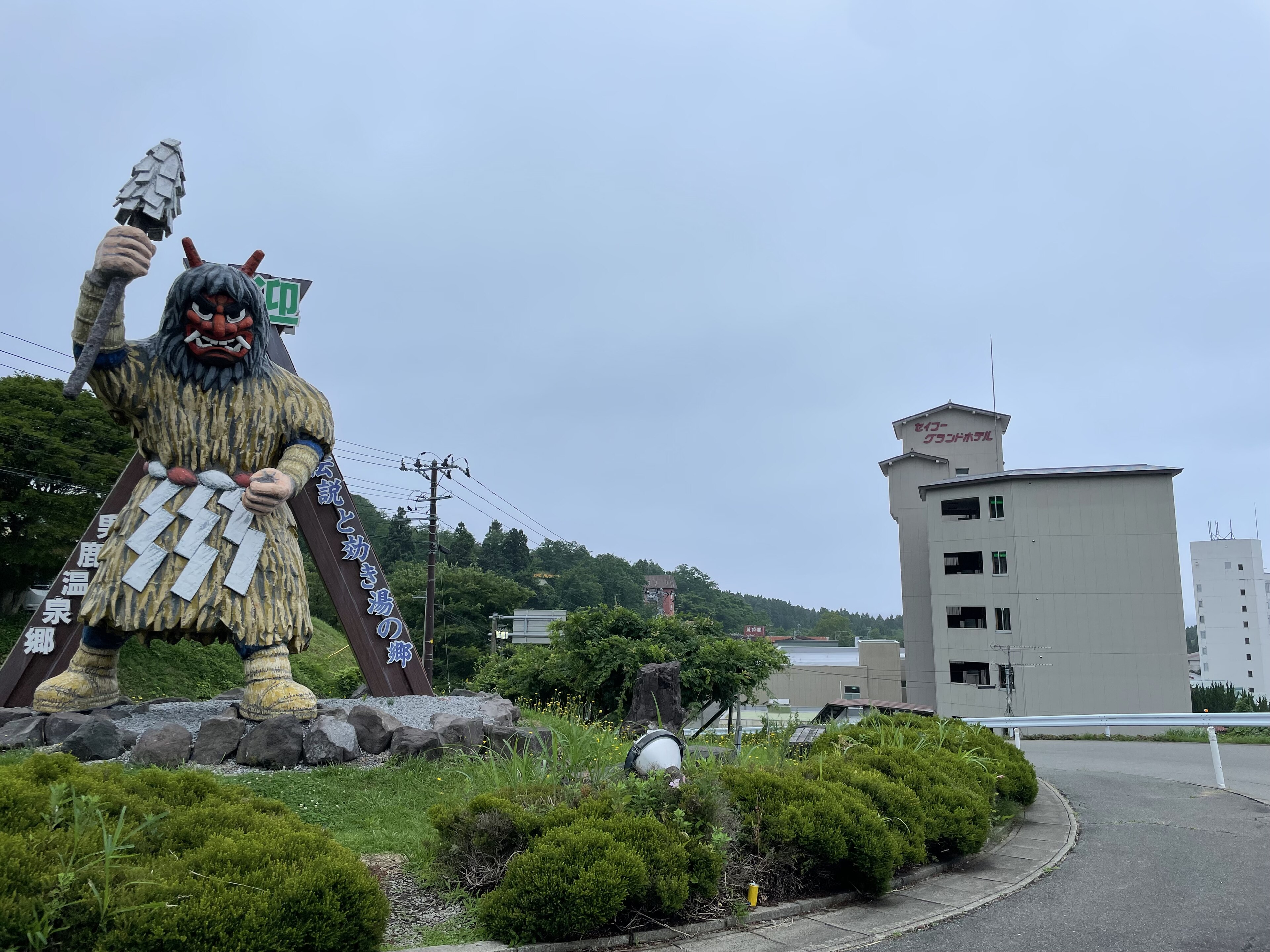 男鹿温泉の風景