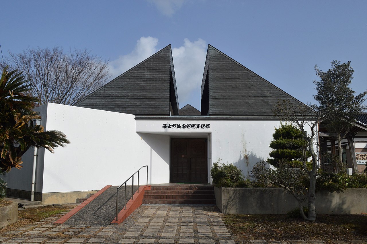 海士町