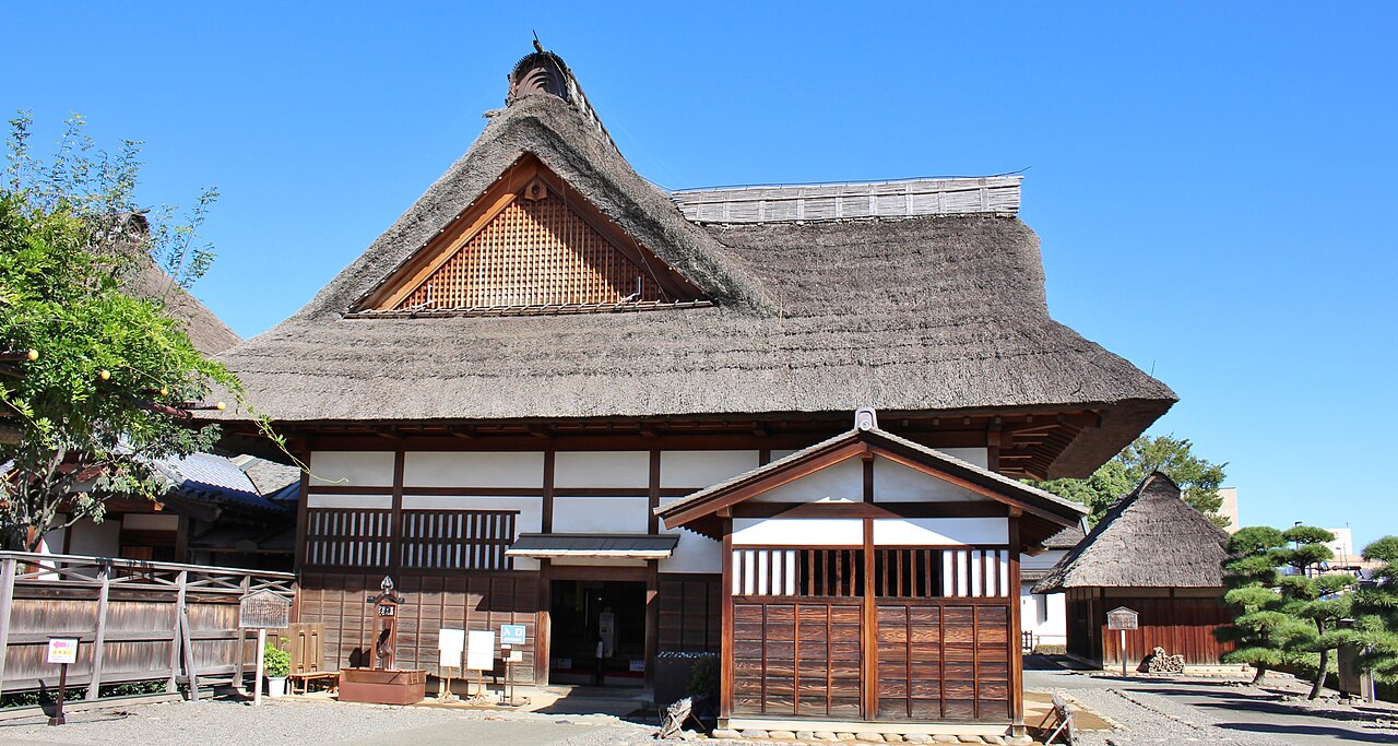 足利