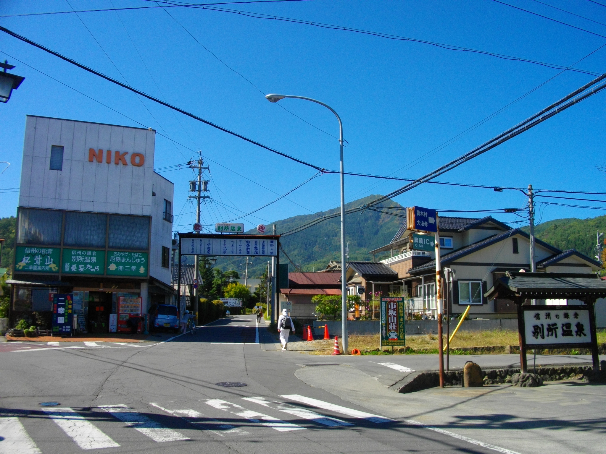 別所温泉の風景