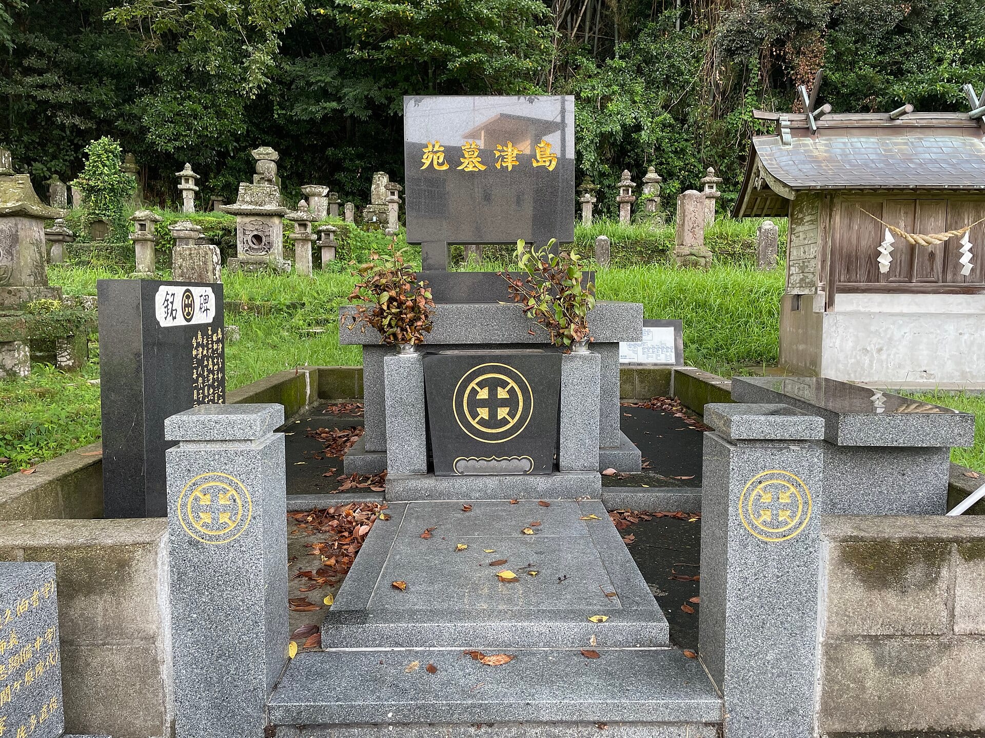 知覧