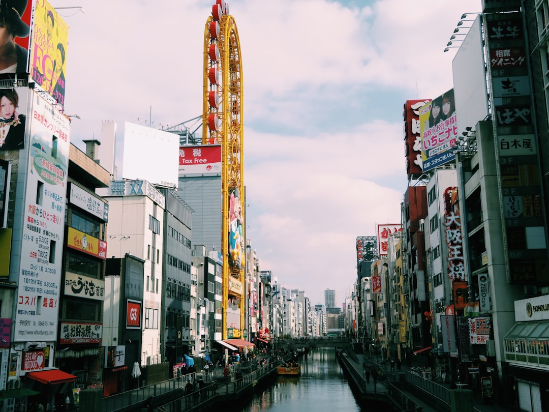 道頓堀