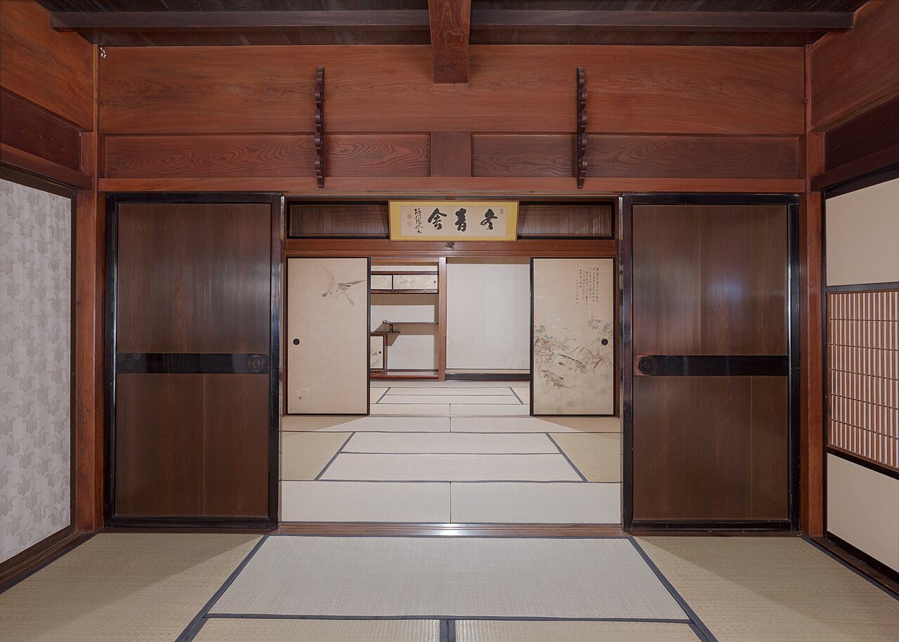 越前