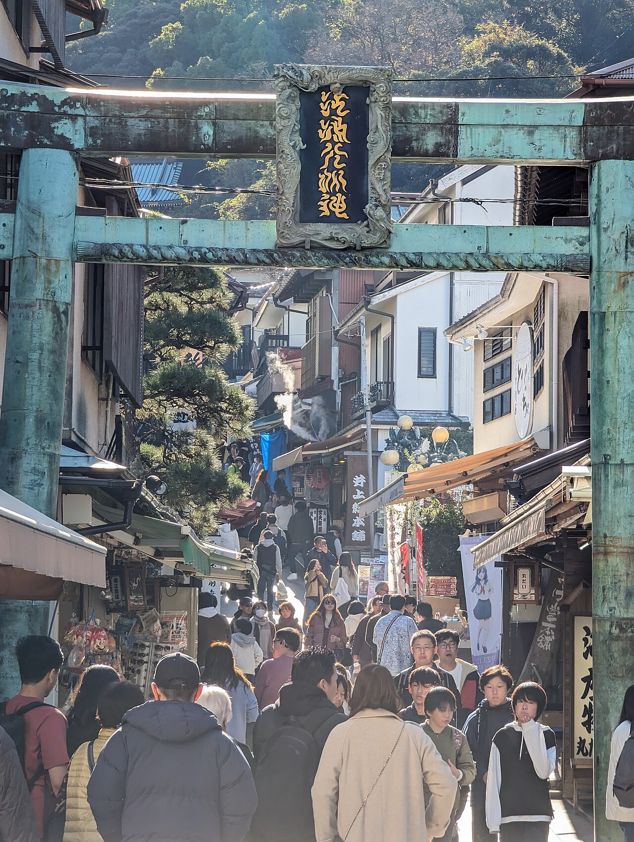 江の島