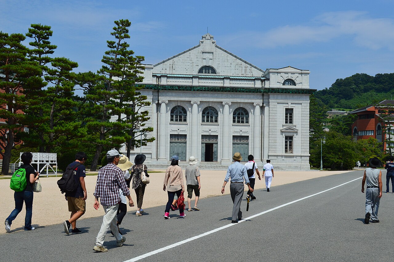 江田島