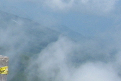 トッカリムイ岳の風景