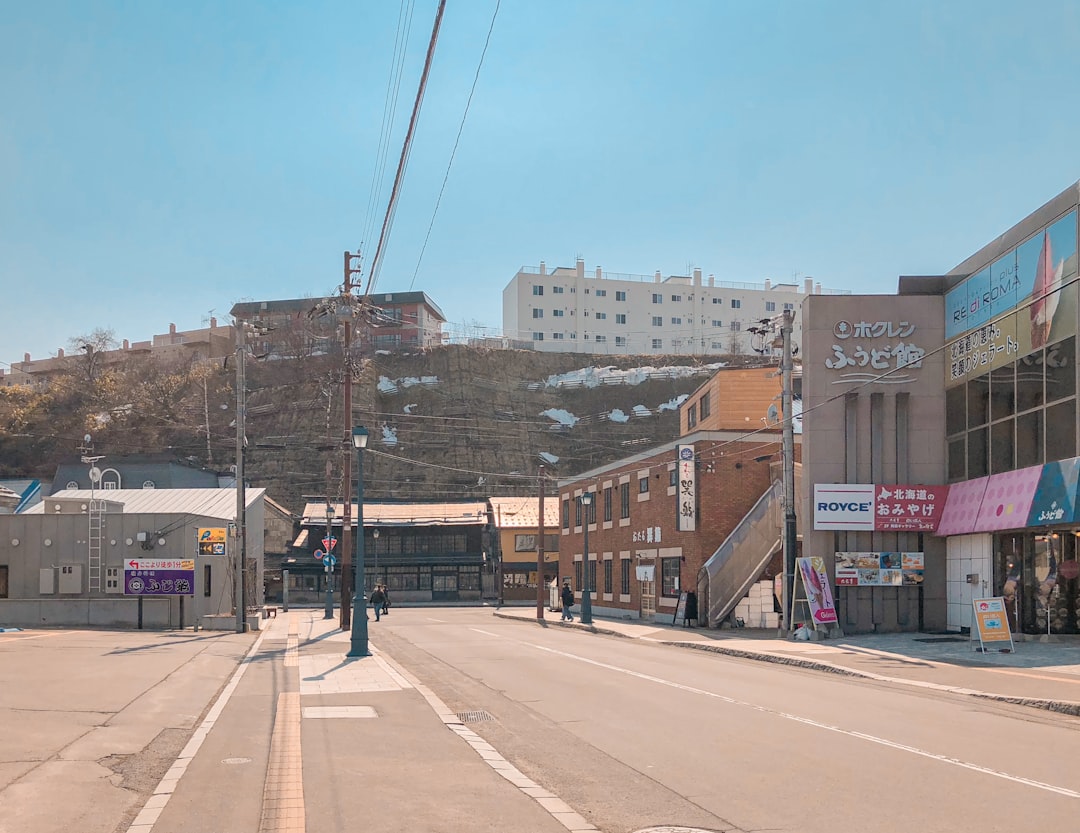 トーノシケヌプリの風景