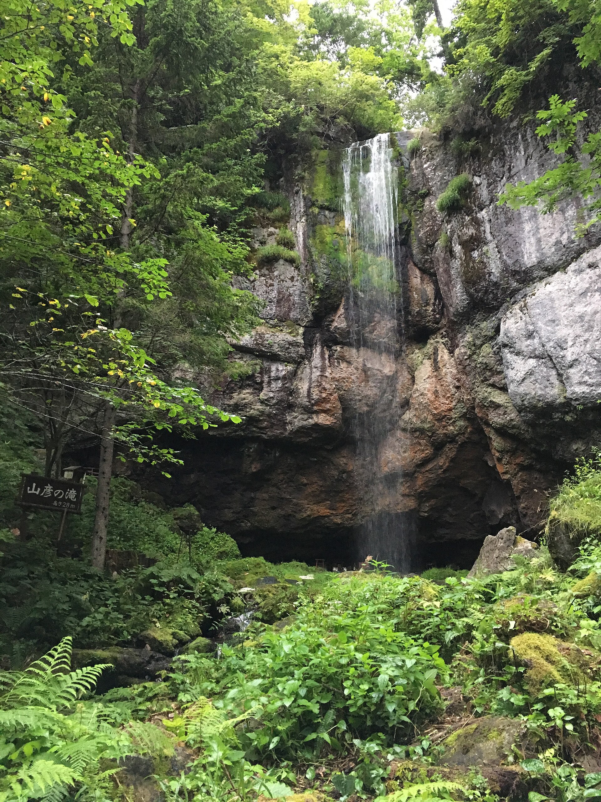 山彦の滝の風景