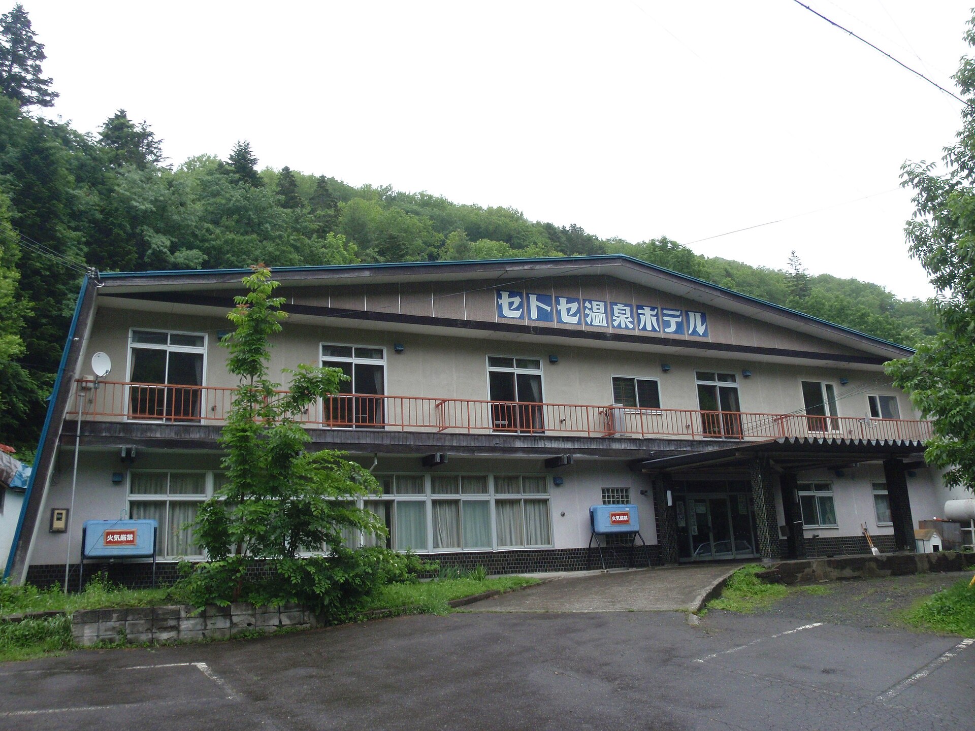 瀬戸瀬温泉の風景
