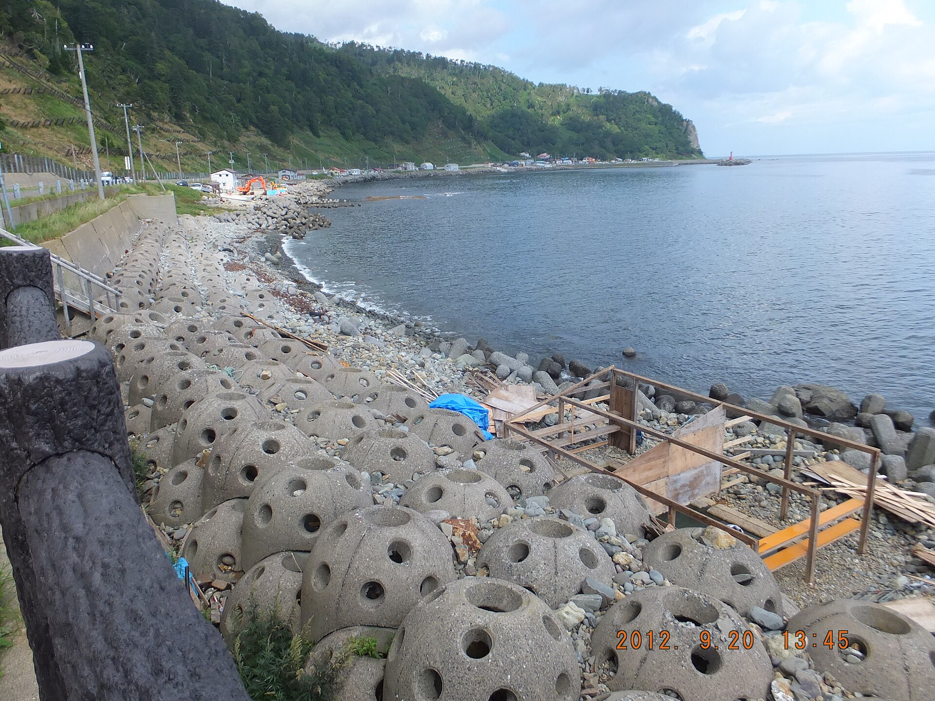 相泊温泉の風景