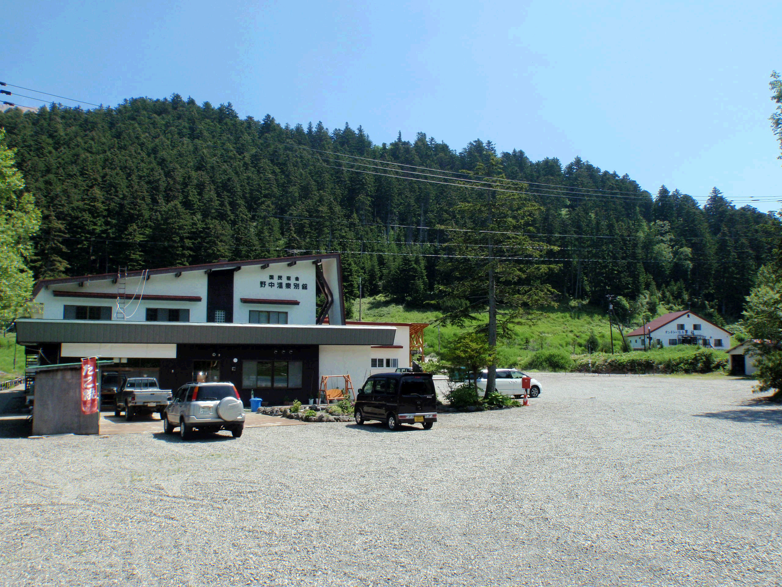 雌阿寒温泉の風景