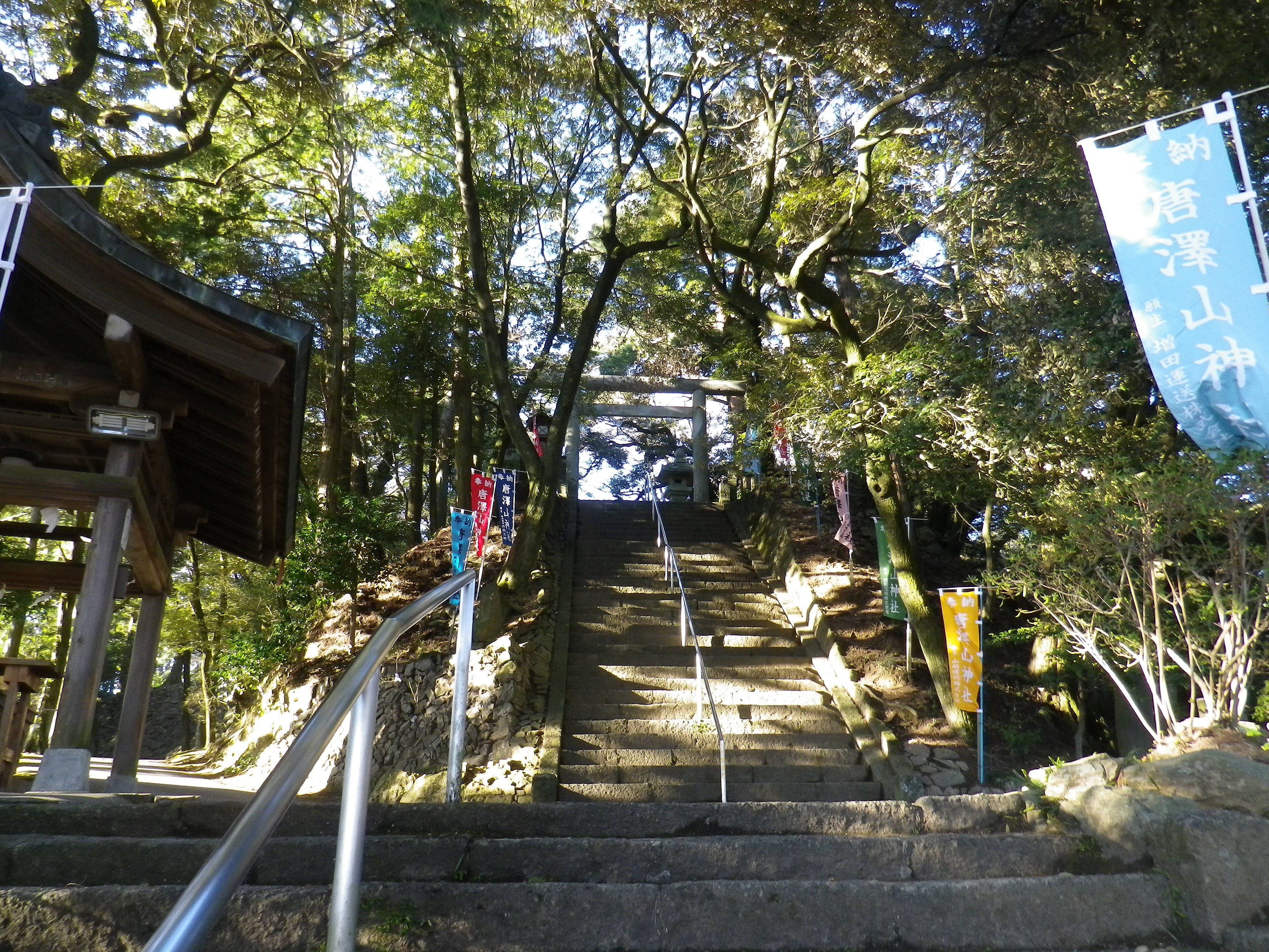 唐沢山城の風景