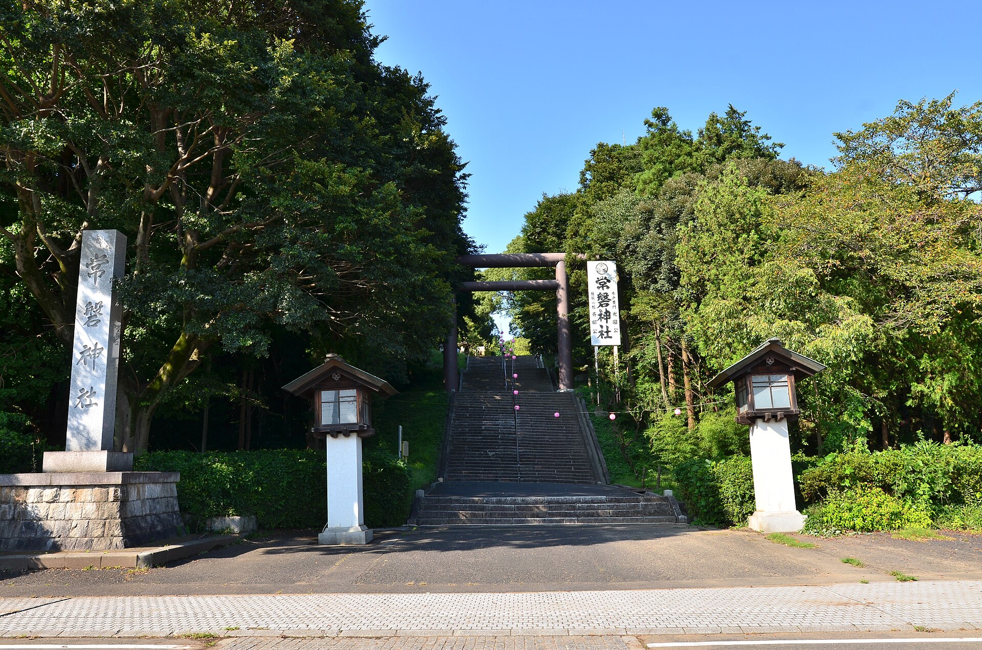 常磐神社の風景