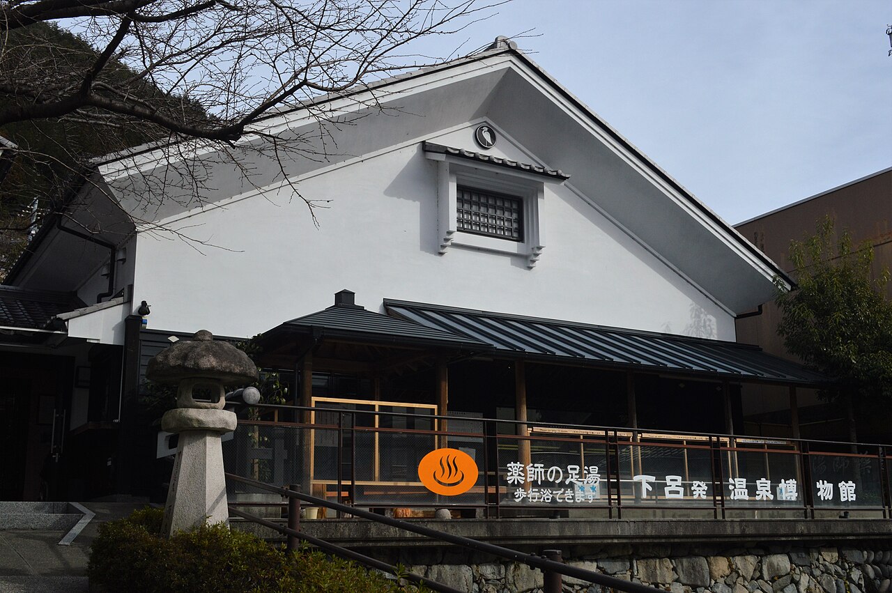 下呂温泉