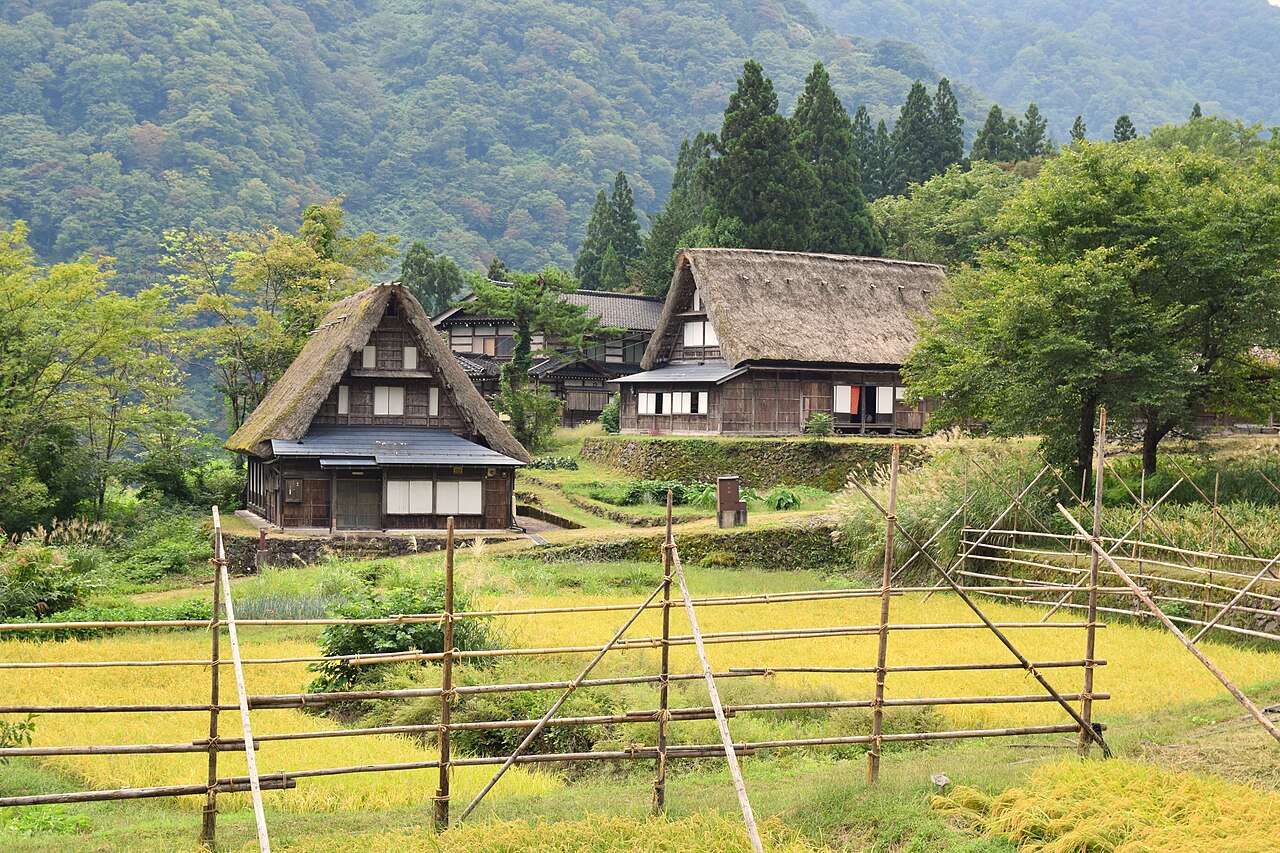 五箇山