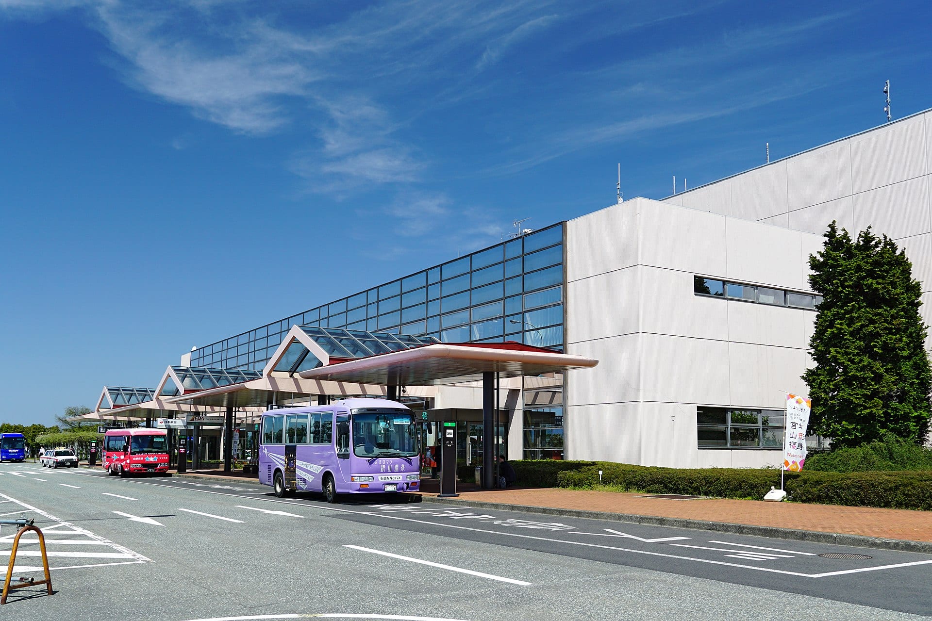東根