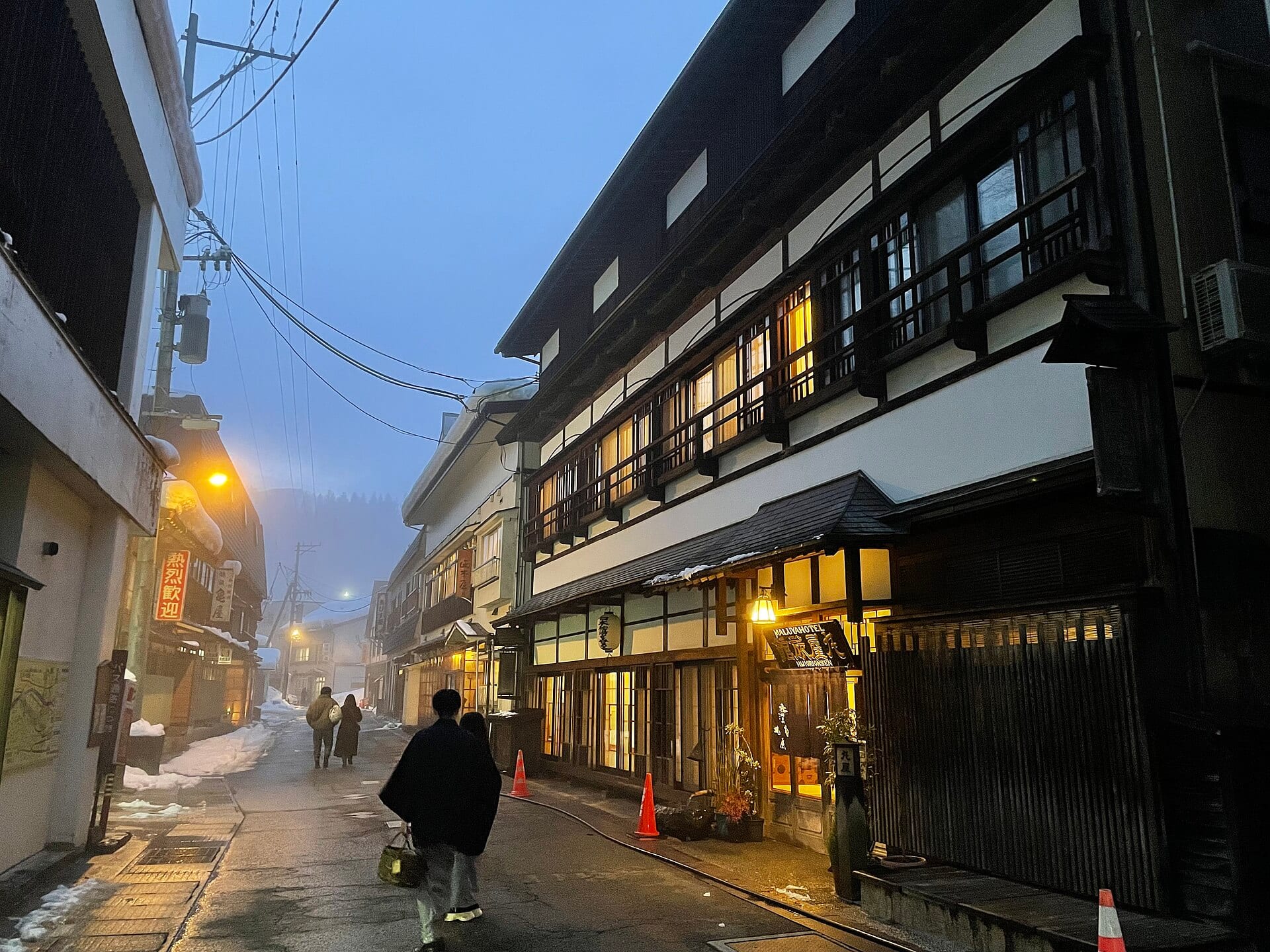 肘折温泉の風景
