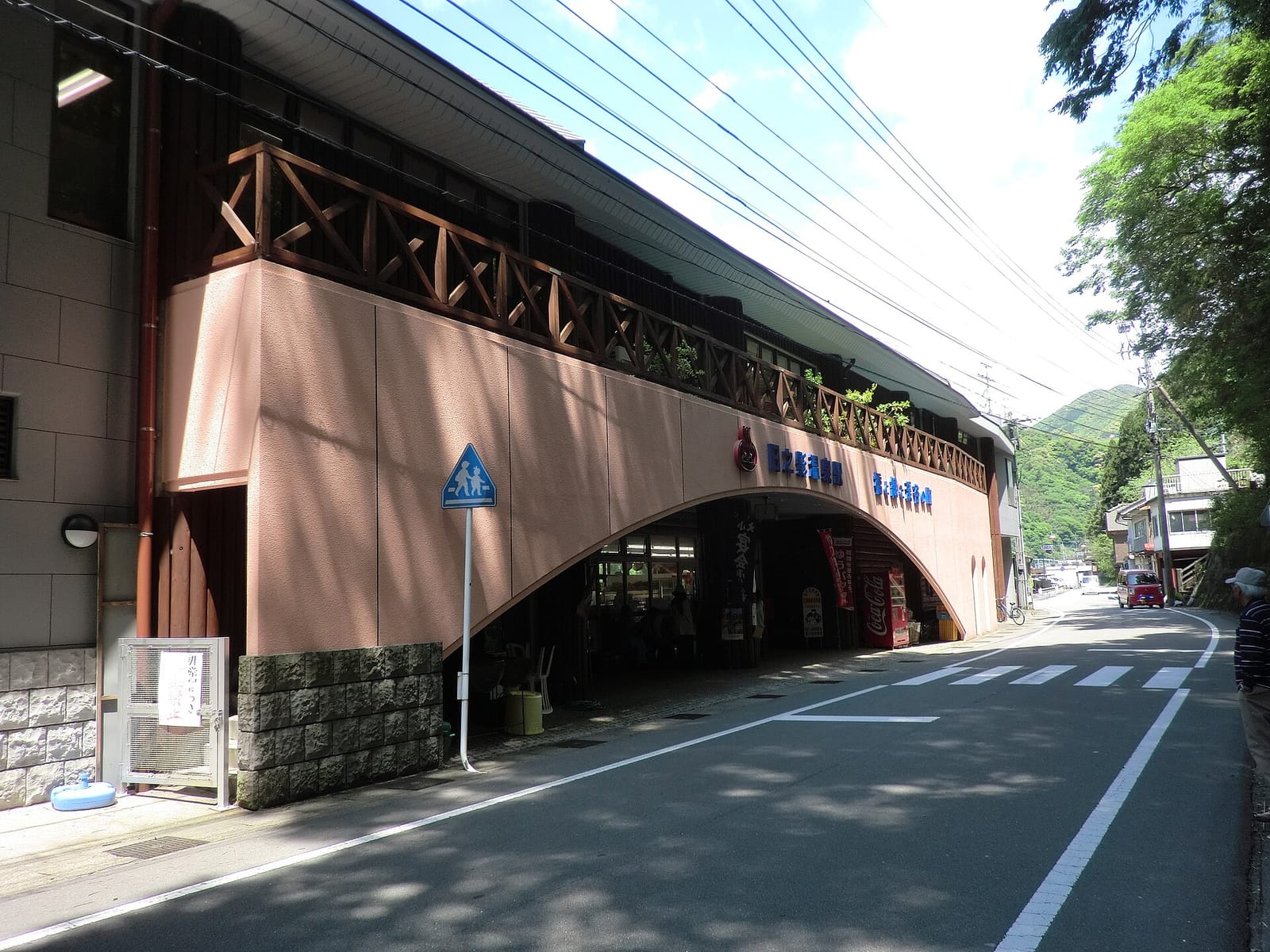 日之影温泉のTR列車の宿