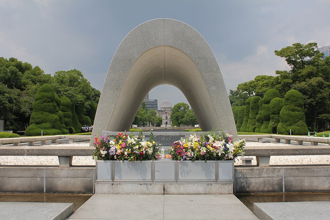 広島平和記念公園
