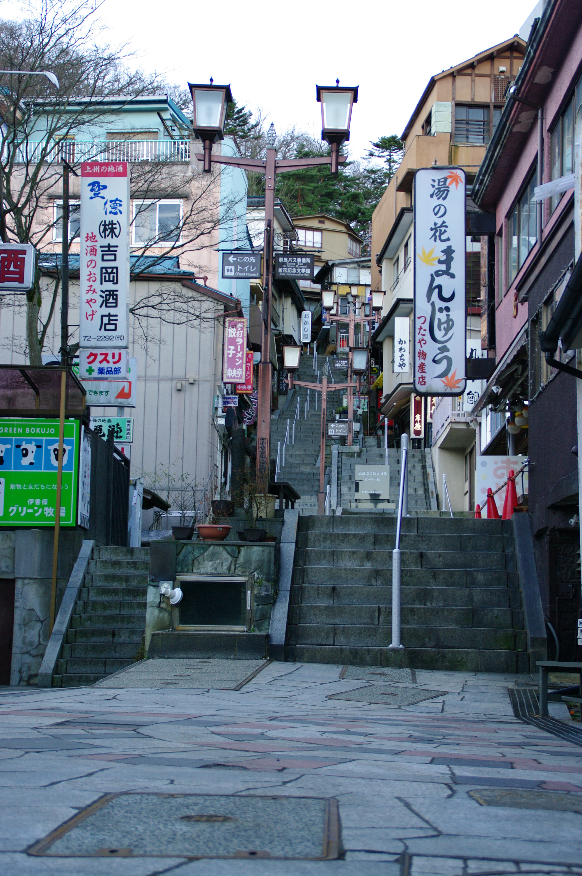 伊香保温泉の風景