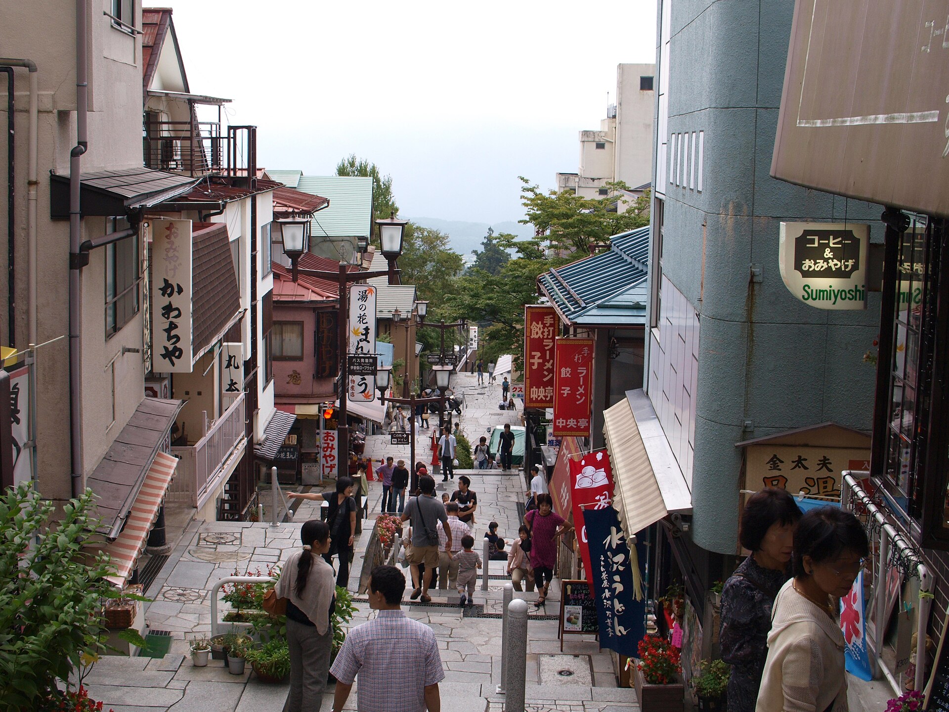 伊香保