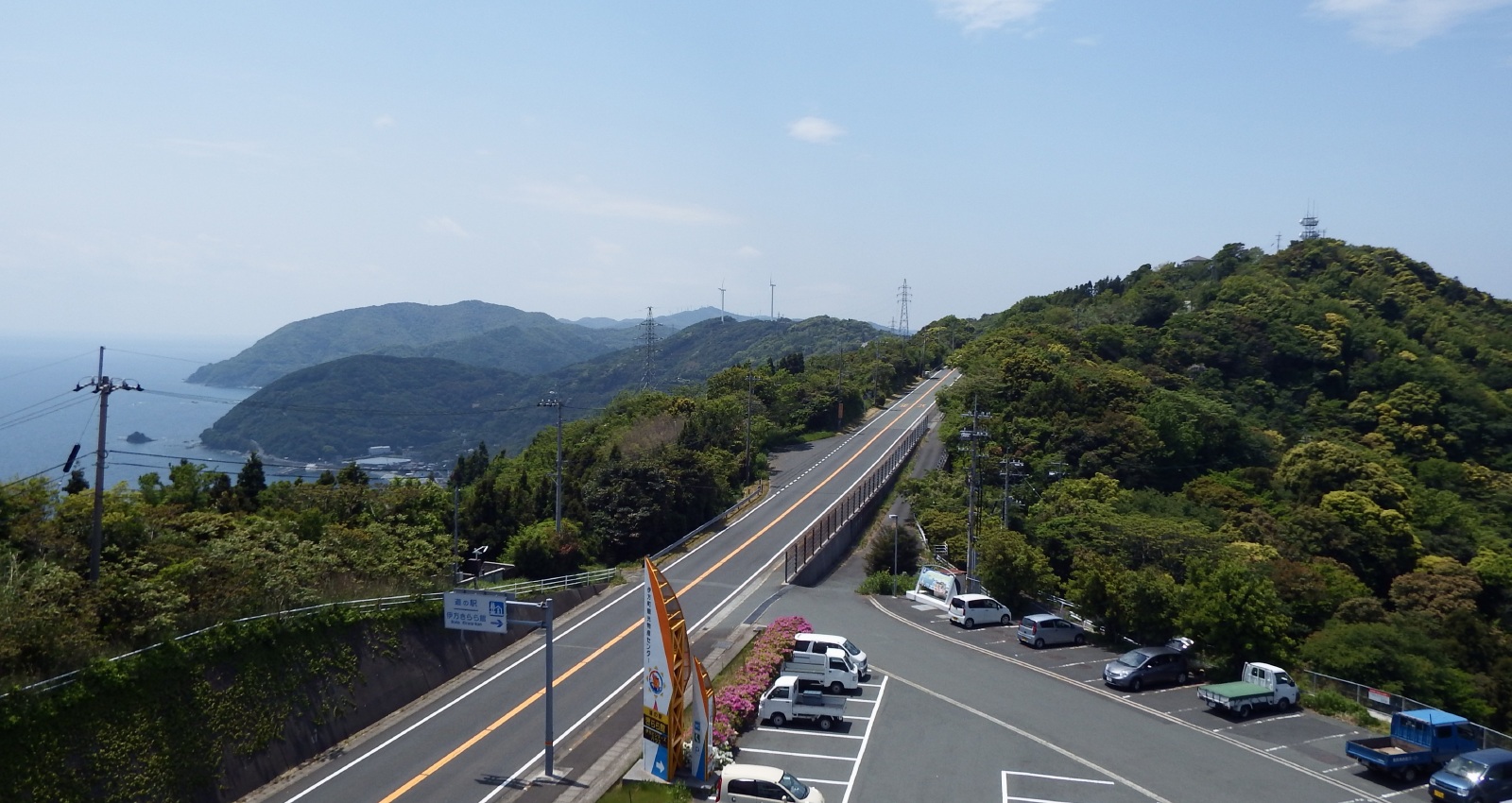 伊方の風景
