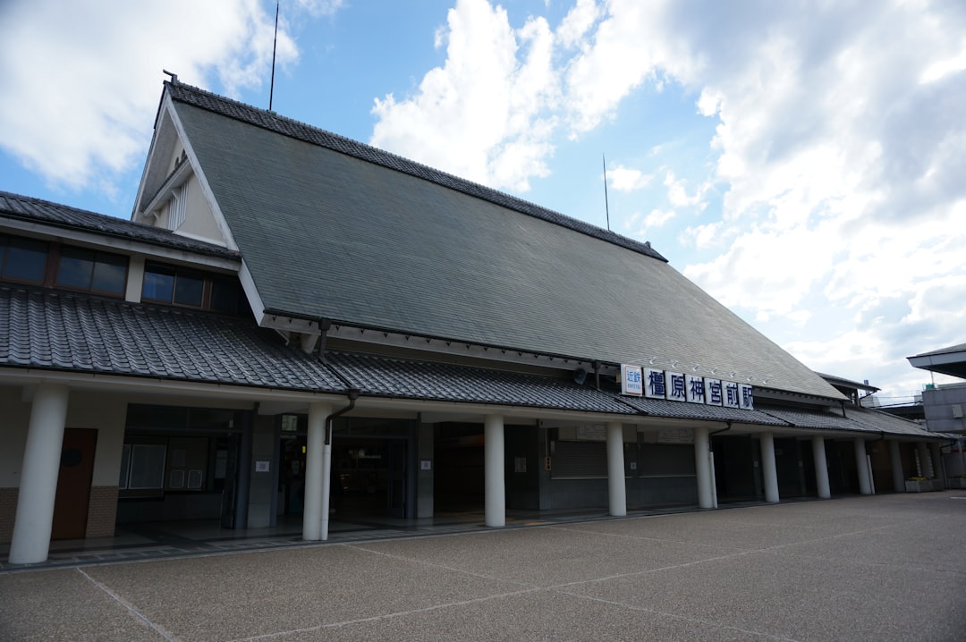 橿原