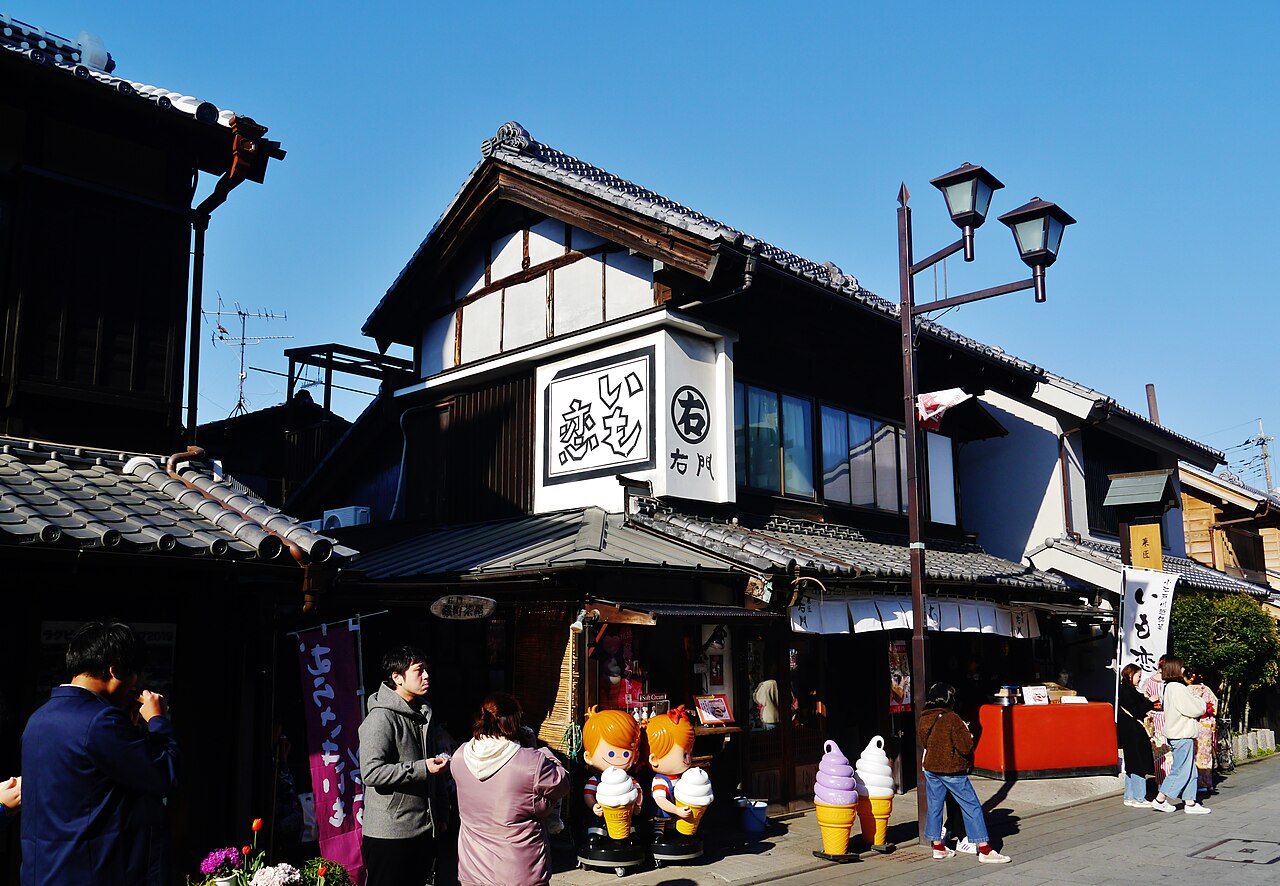 川越