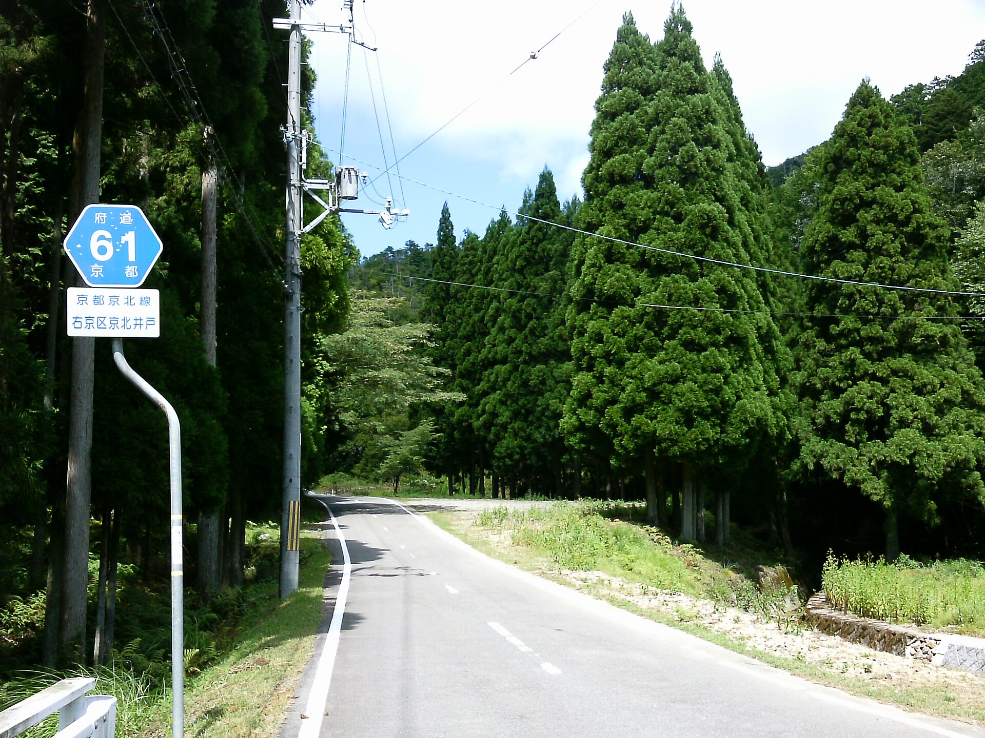 京北