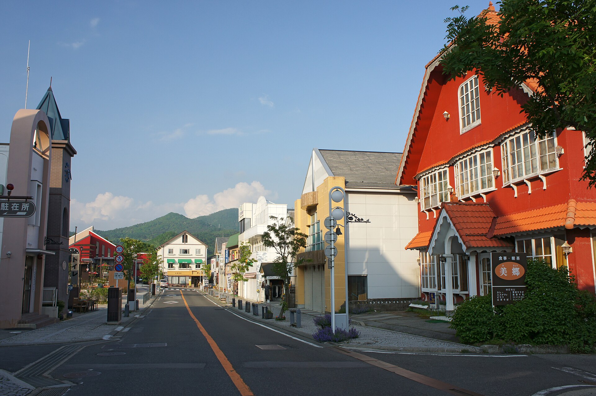 清里