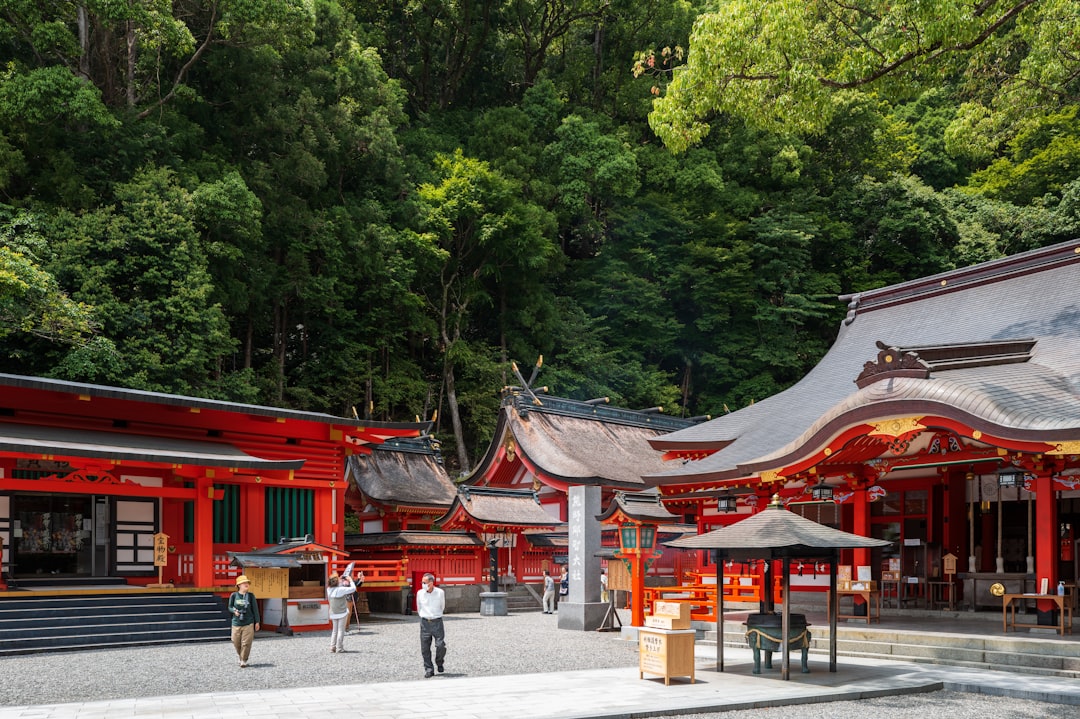 熊野