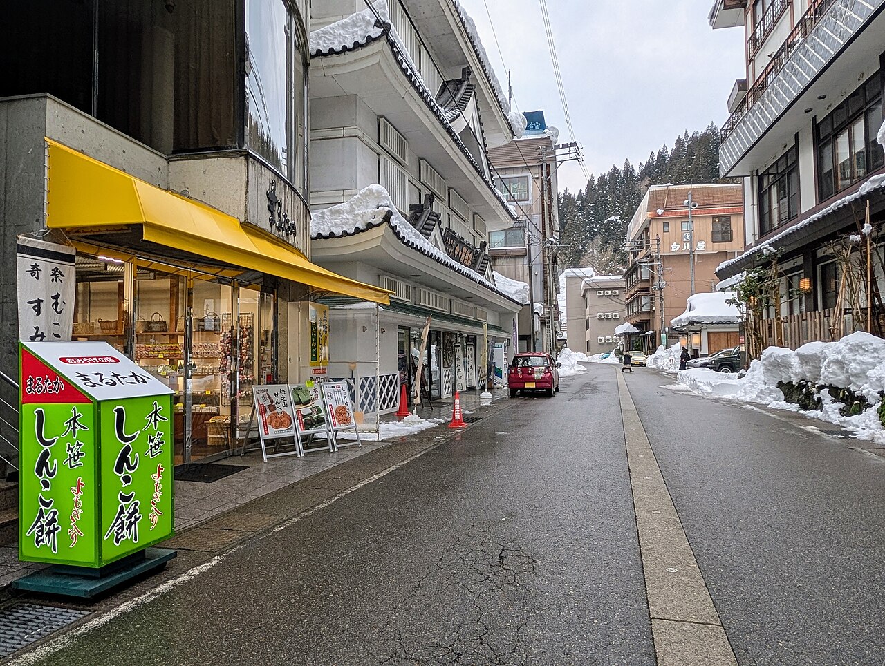 松之山温泉の風景