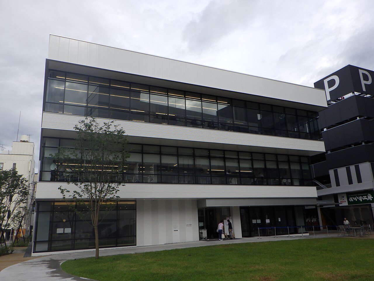 三原