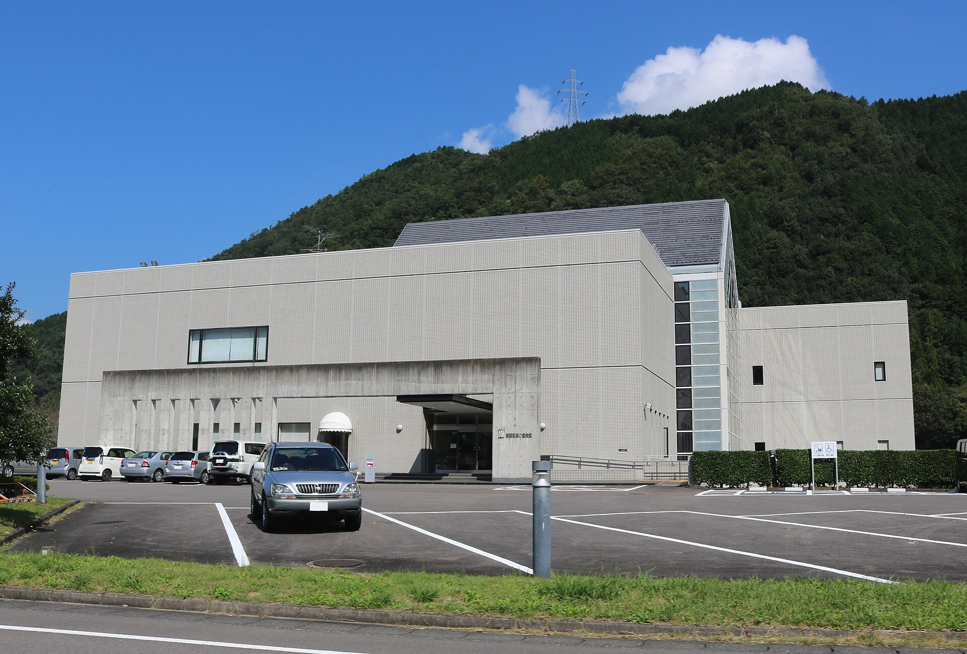 美濃和紙の里の風景