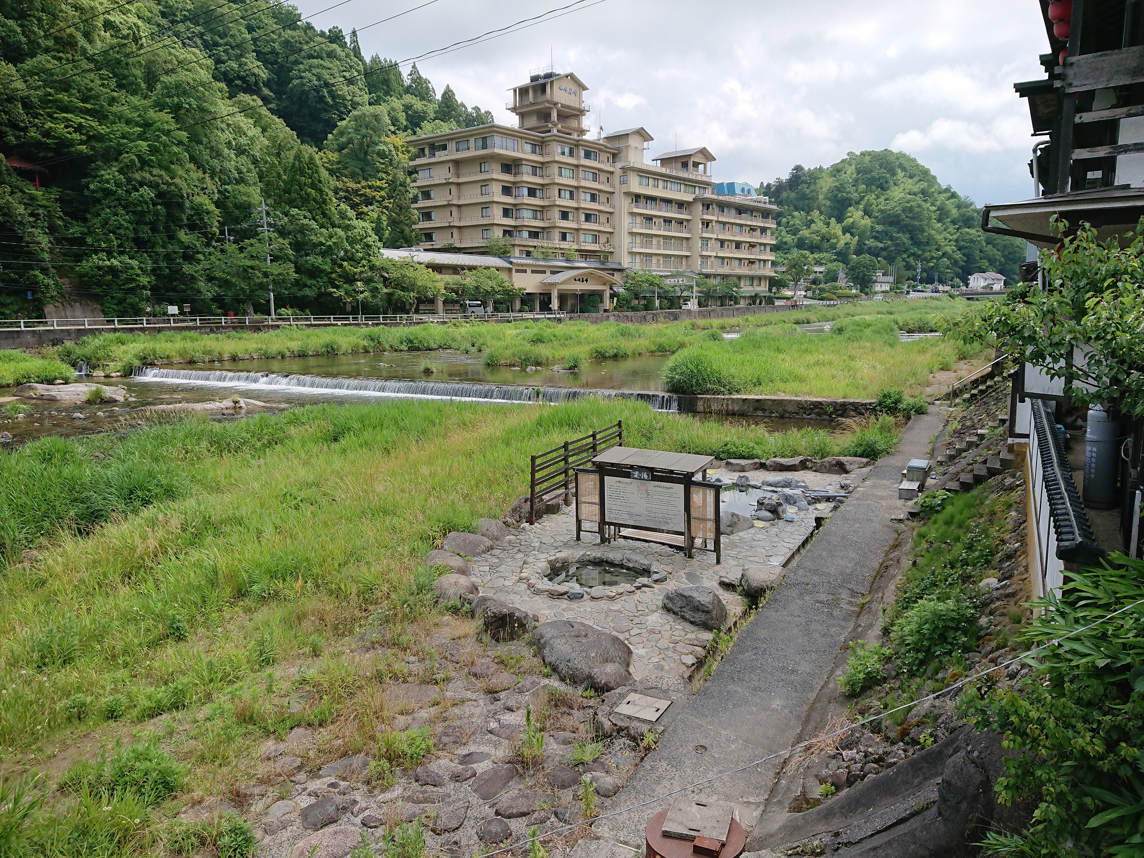 三朝温泉