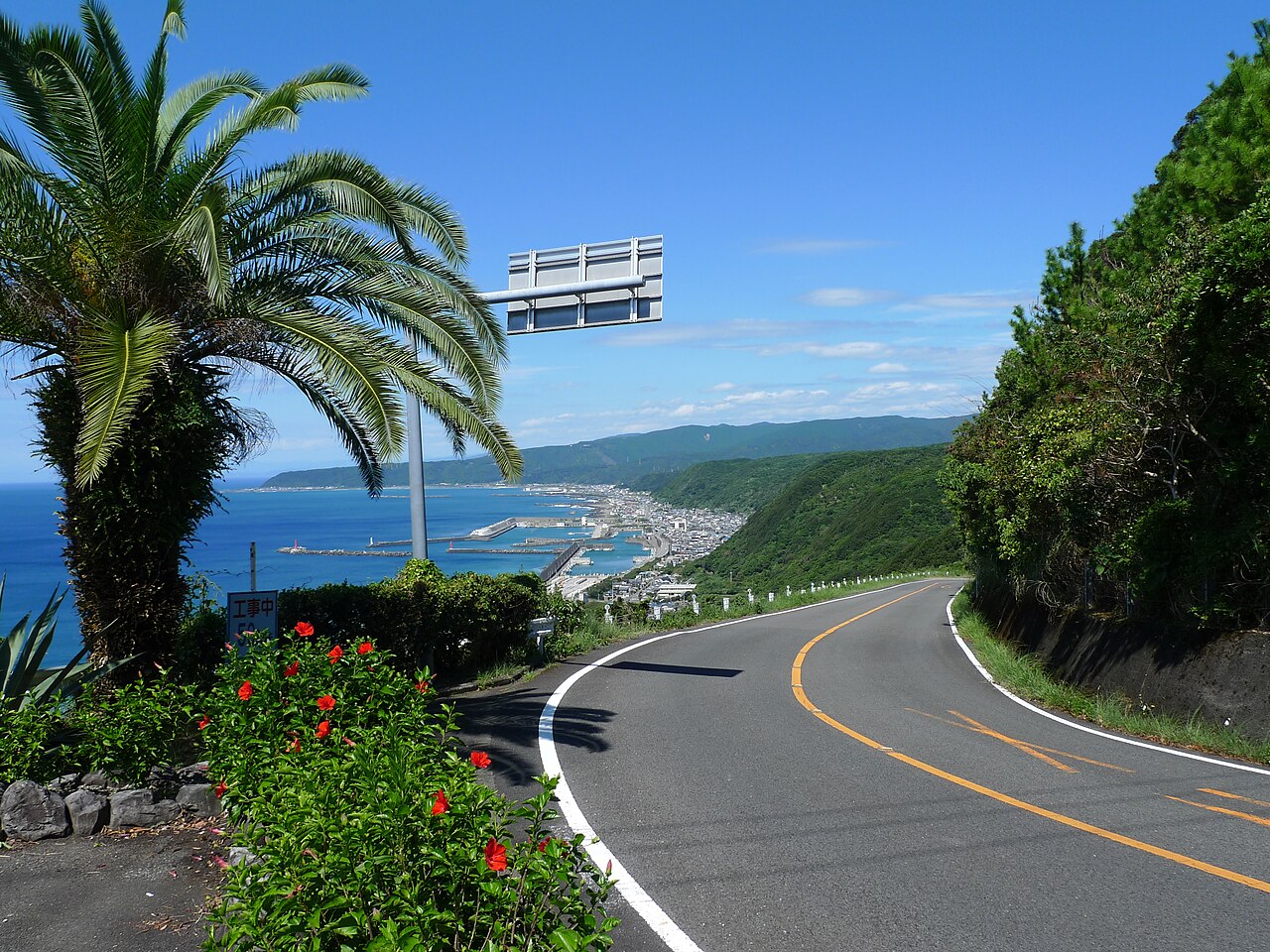 室戸岬の風景