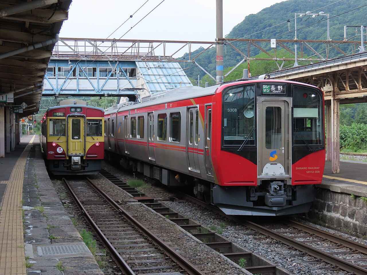 妙高高原