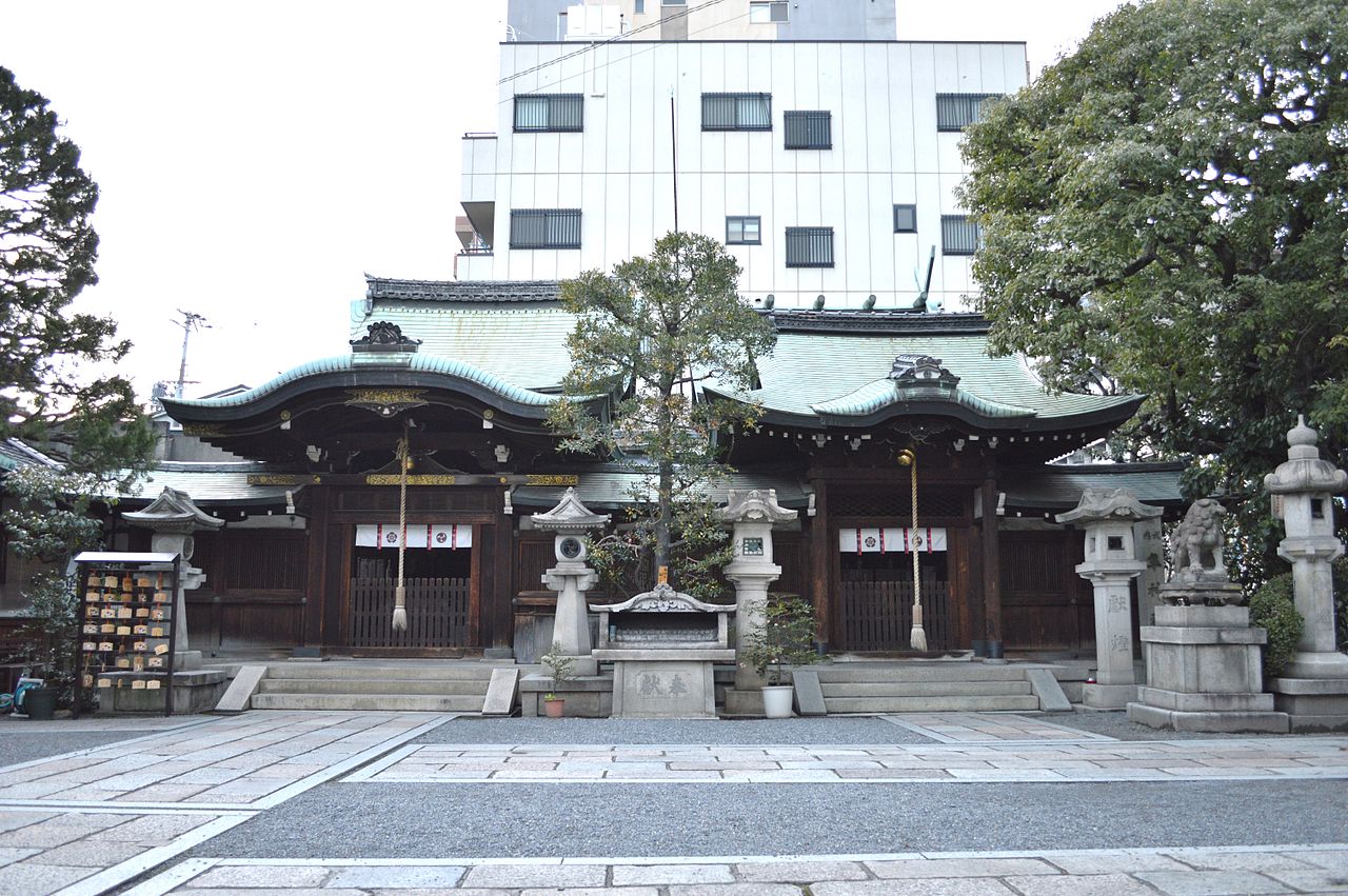 奈義