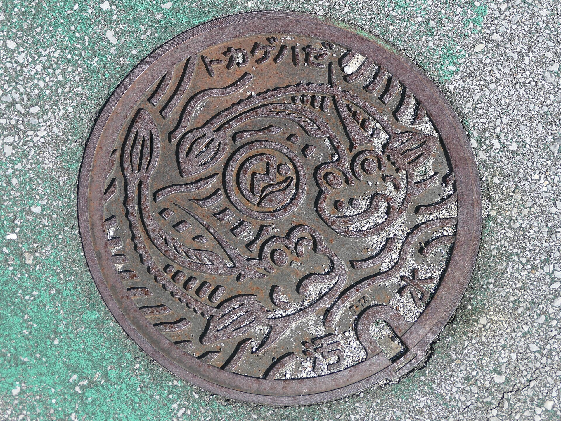 南城