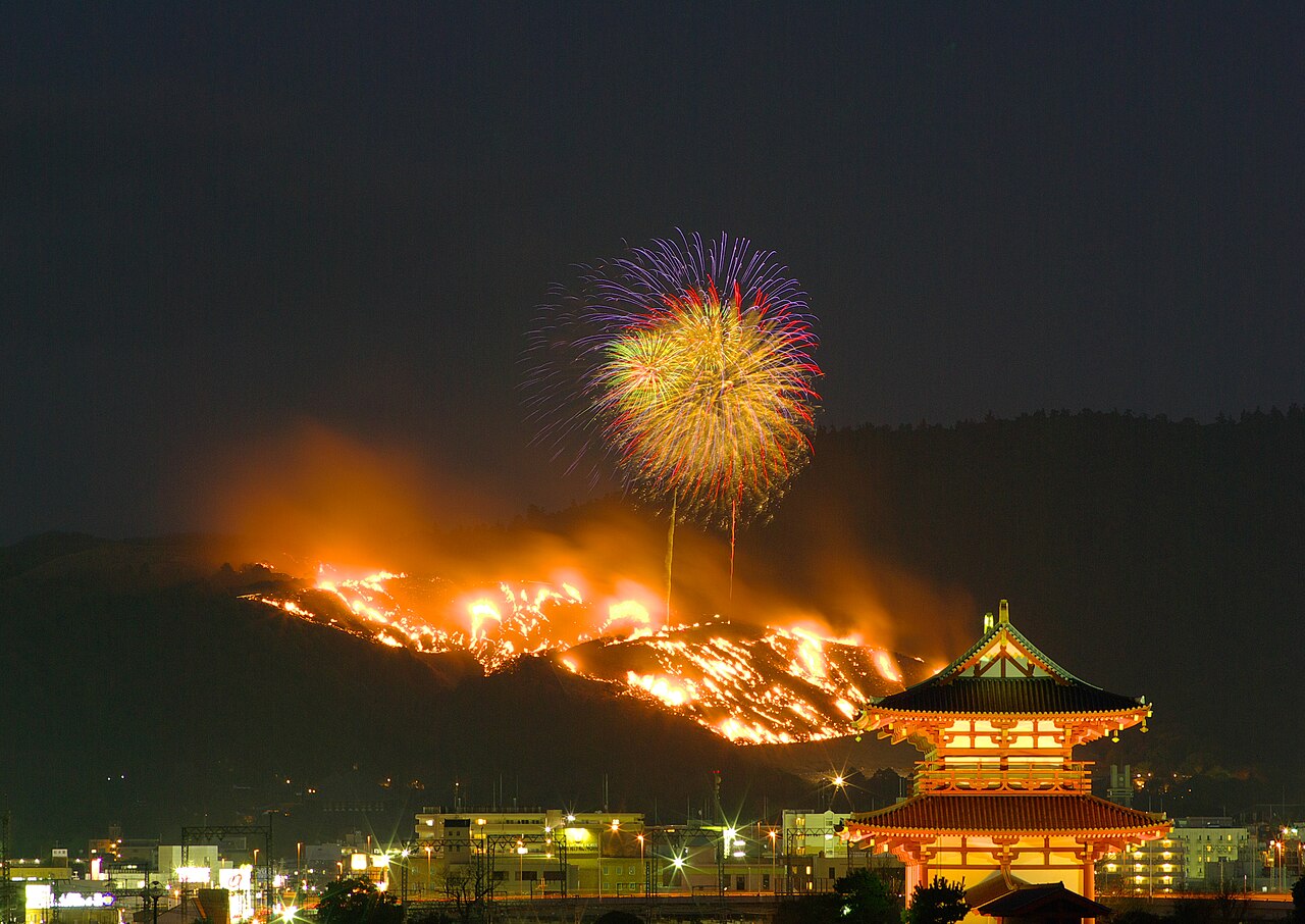若草山の風景
