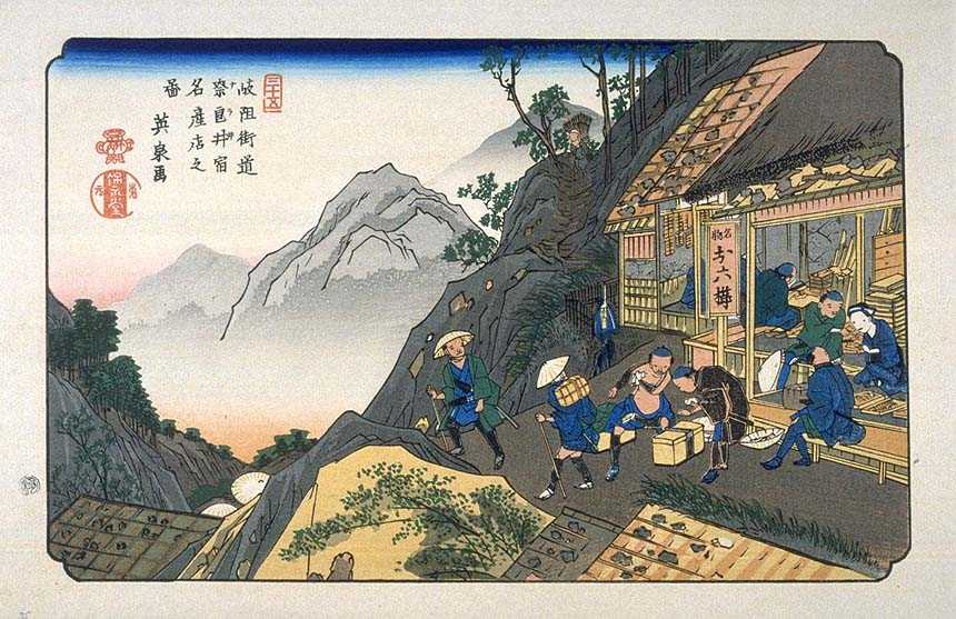 奈良井宿