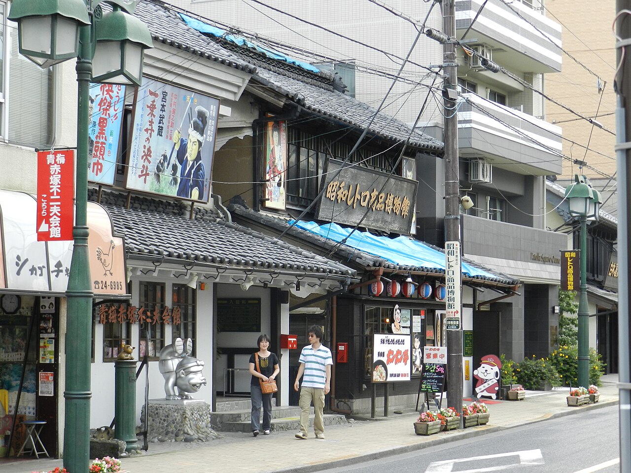 青梅赤塚不二夫会館の風景