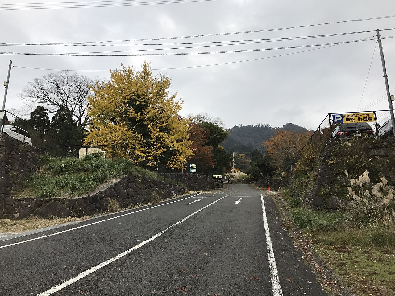 英彦山