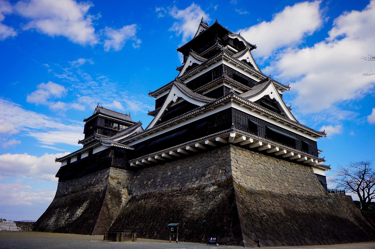 福智山の風景