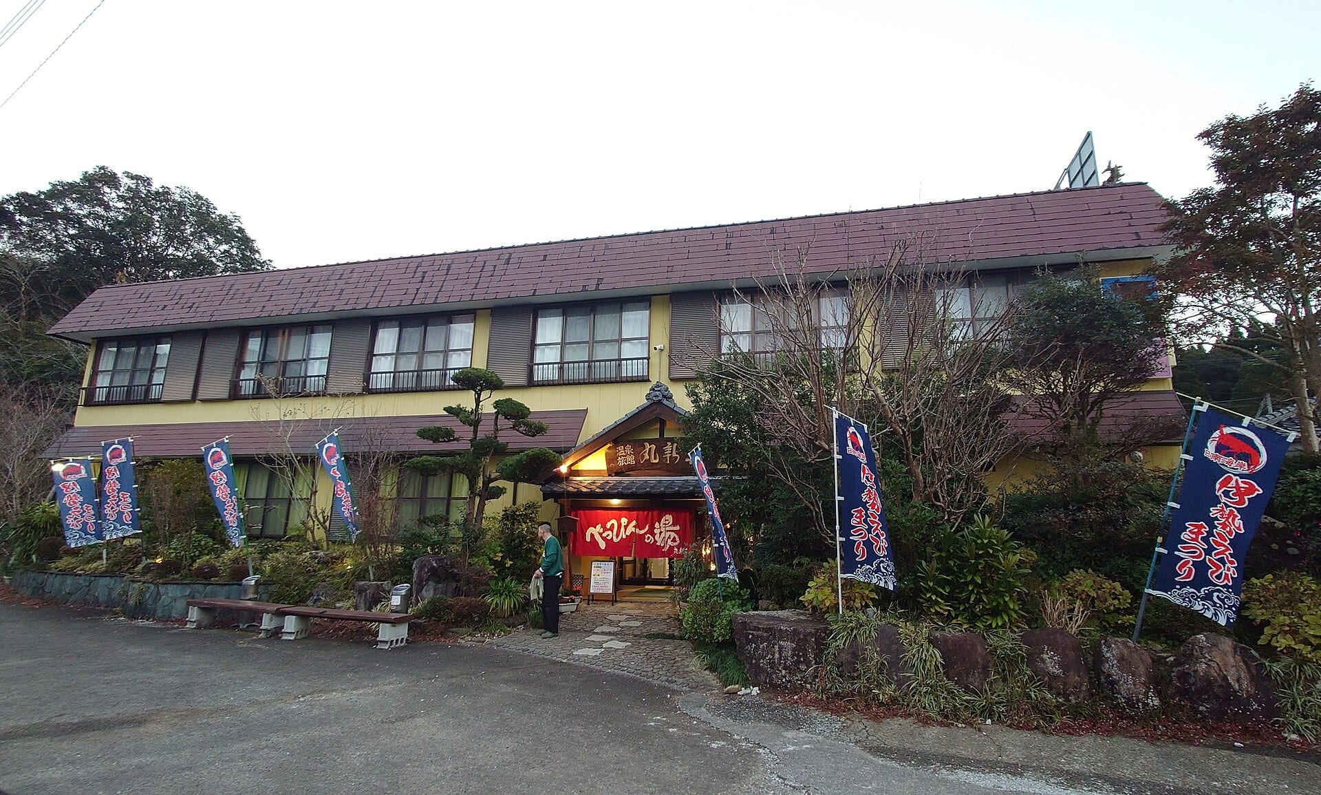 北郷温泉の風景