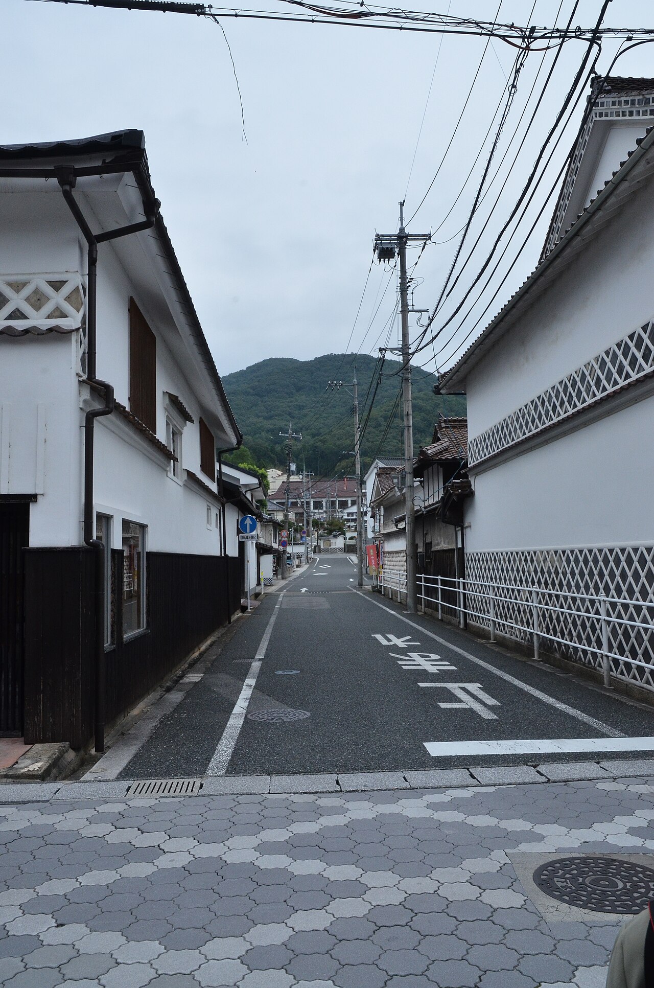 新見