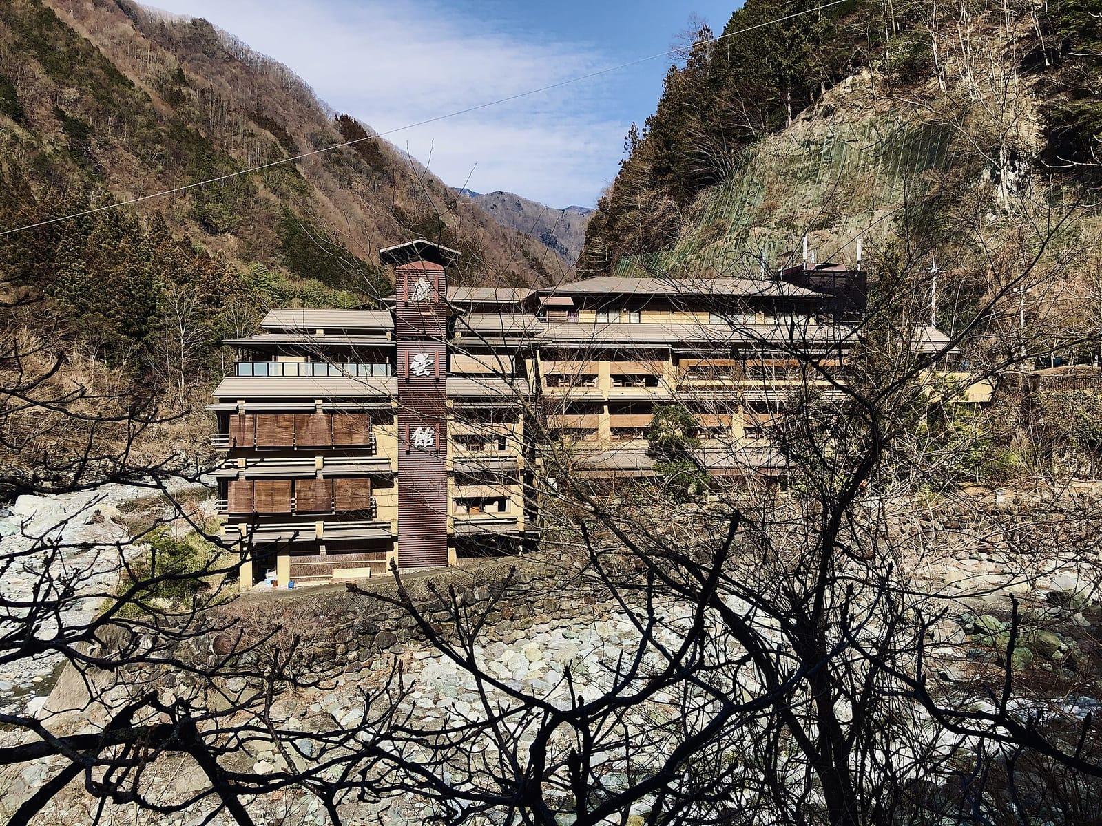 西山温泉の展望野天風呂