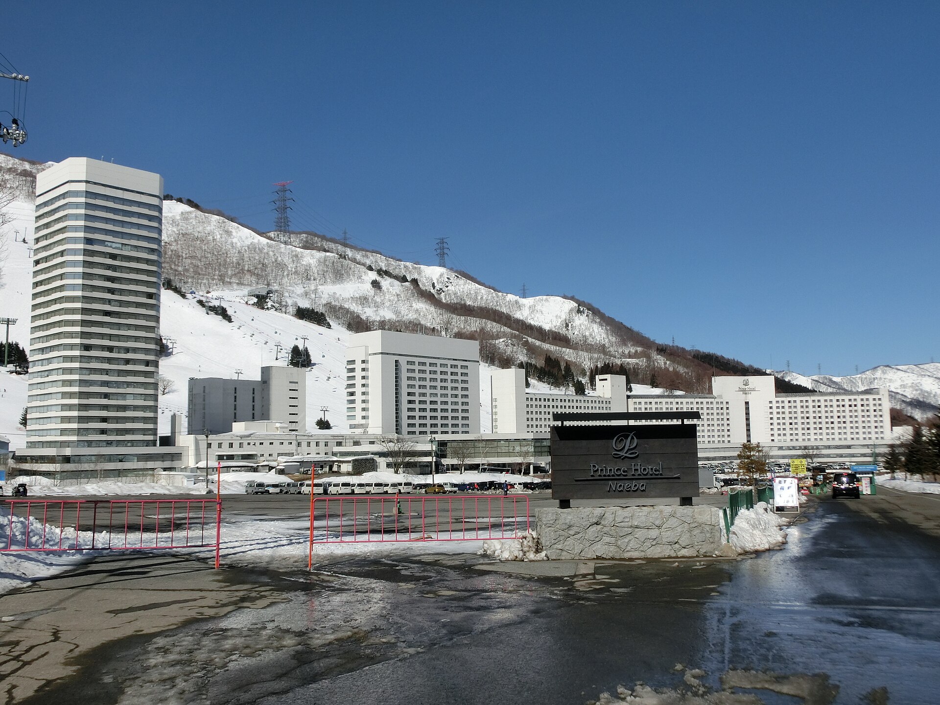湯沢・苗場