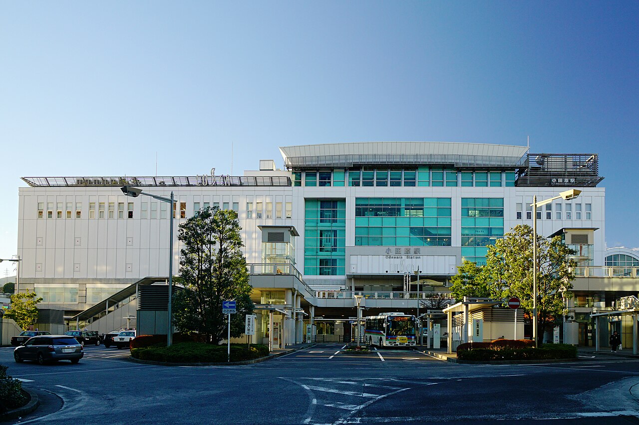 小田原