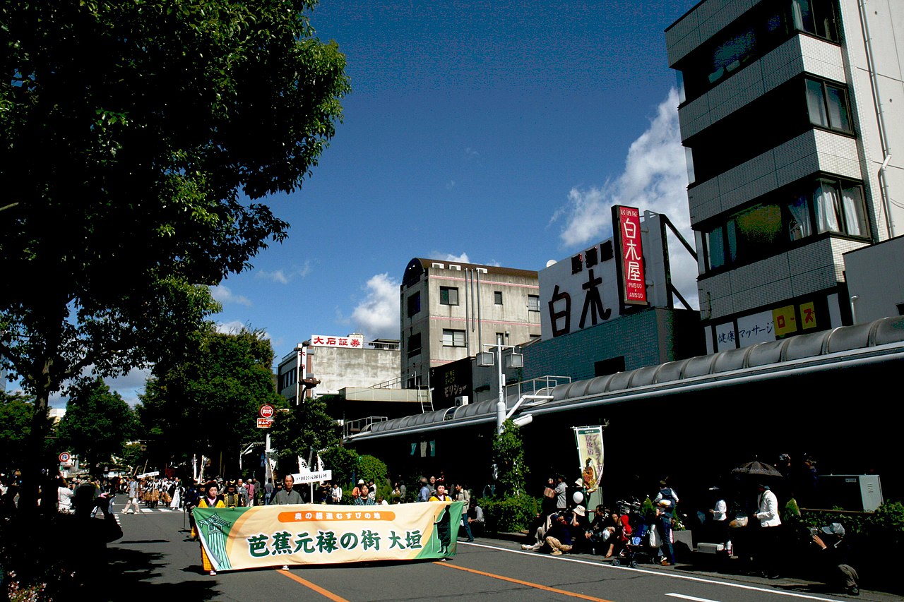 大垣